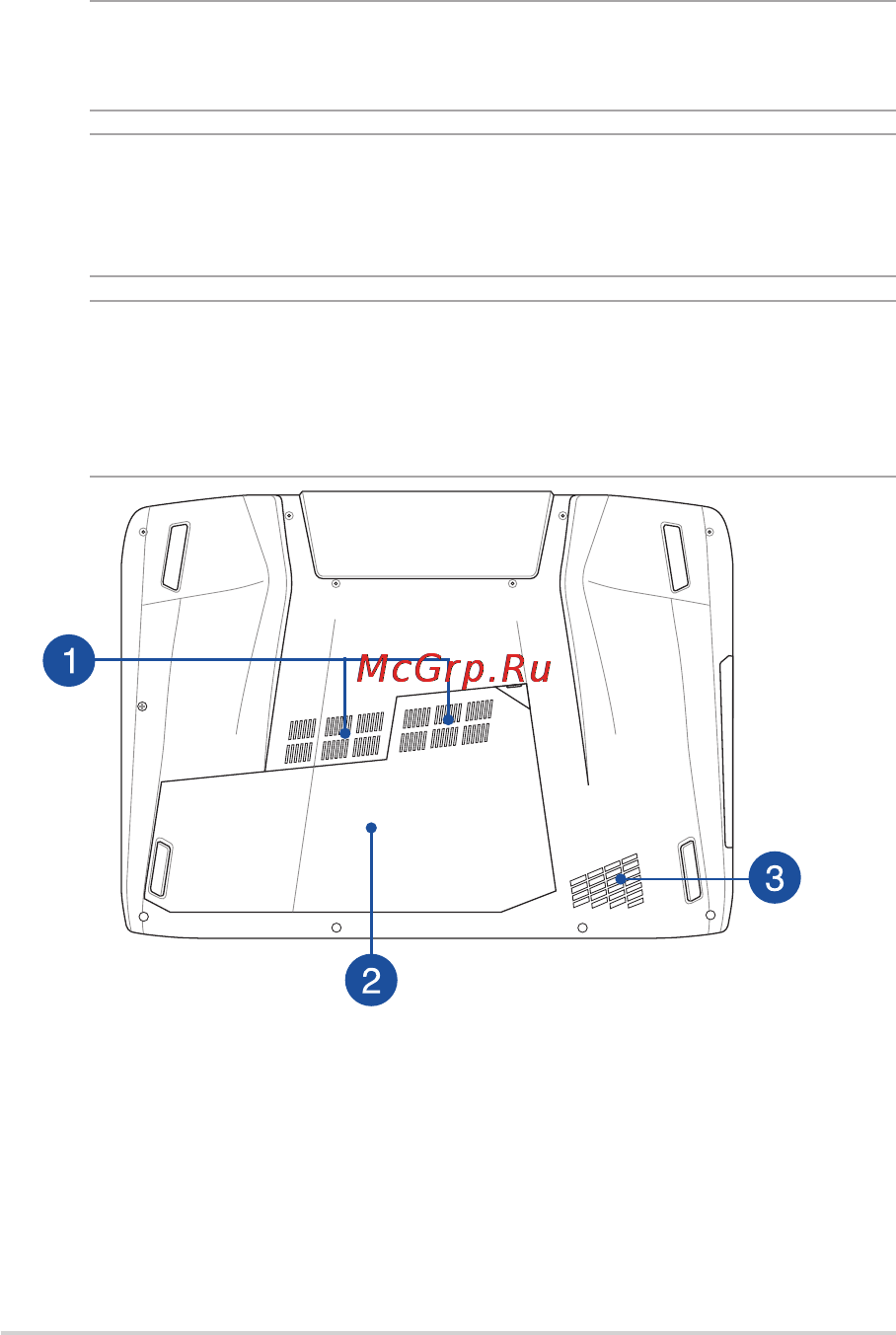 Asus G751JM-T7080H [18/138] Нижняя панель
