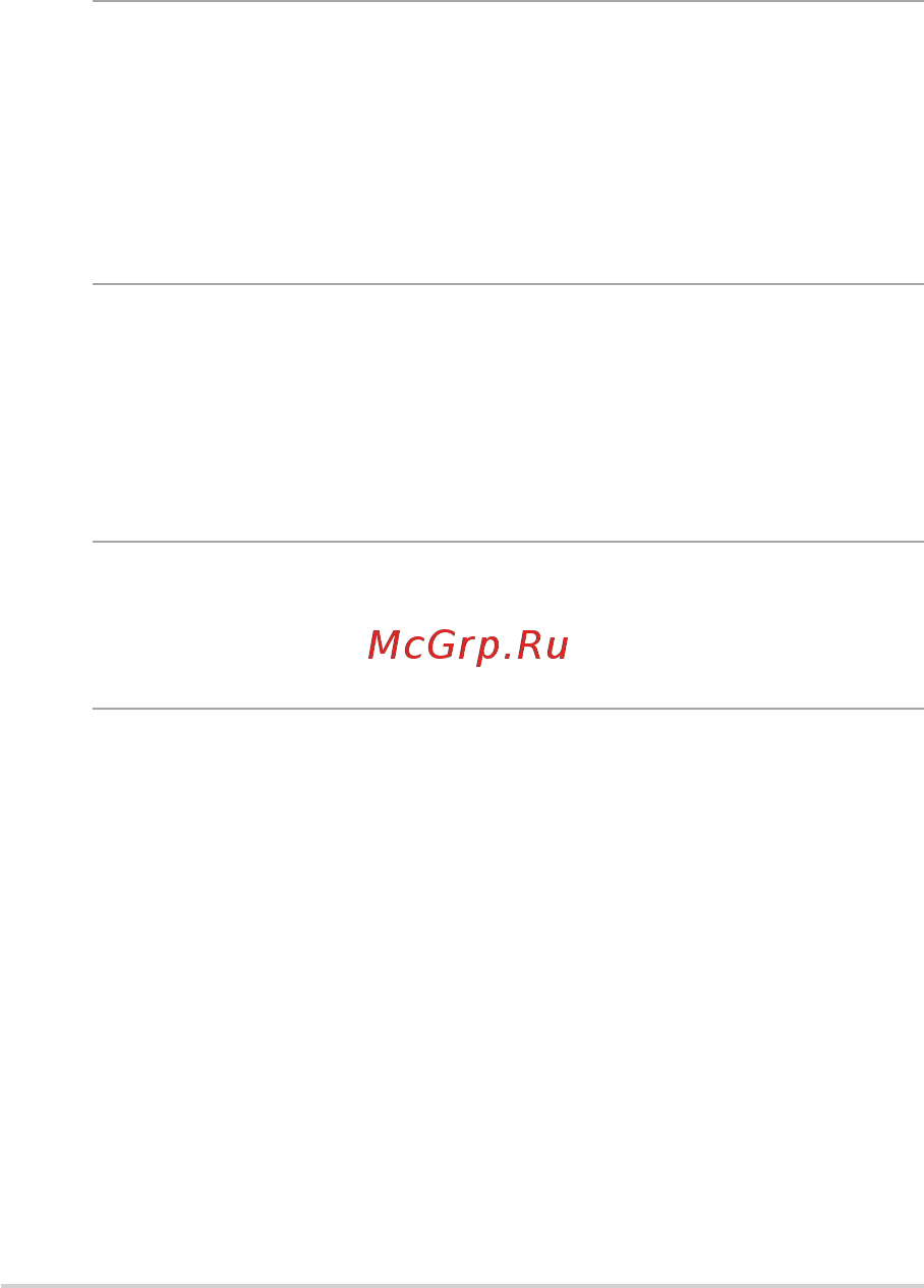 Asus ROG G771JW-T7140H [130/146] Федеральная комиссия по связи требования к воздействию радиочастоты