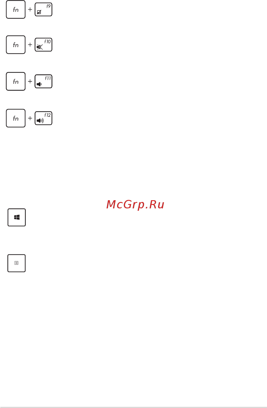 Asus ROG G771JW-T7140H [43/146] Клавиши windows 8