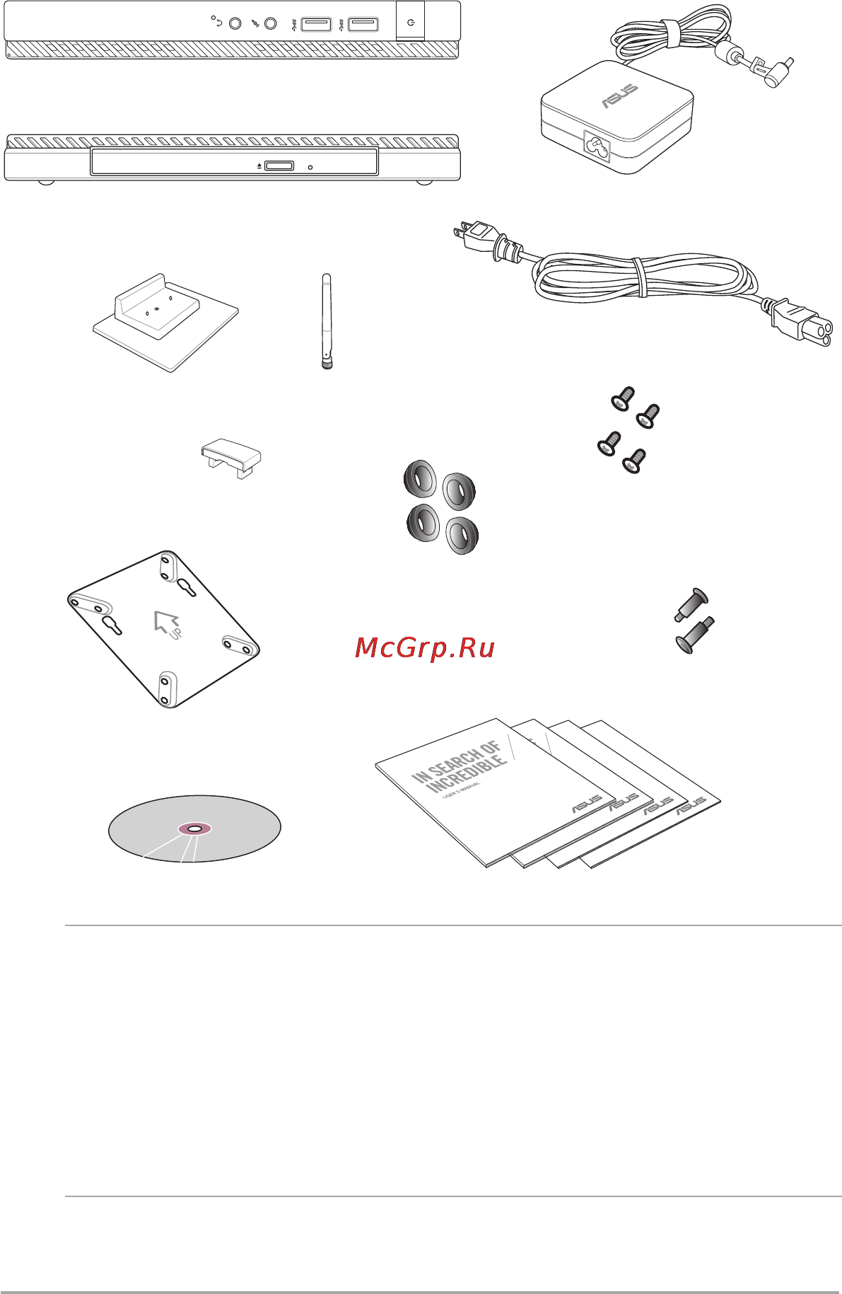Asus E810-B0354 [12/142] Комплект поставки