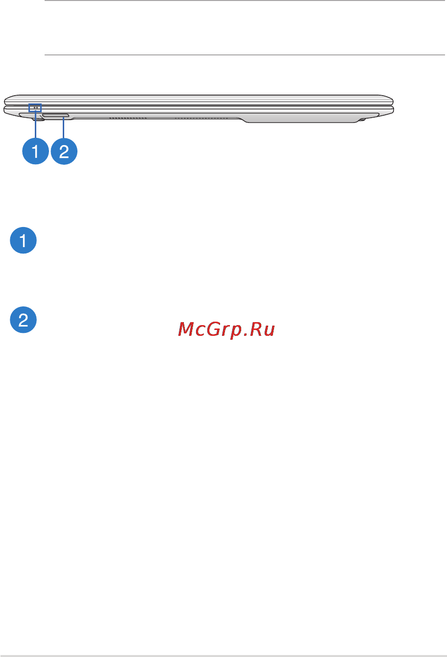 Asus N550JX-CN068H [25/129] Передняя сторона