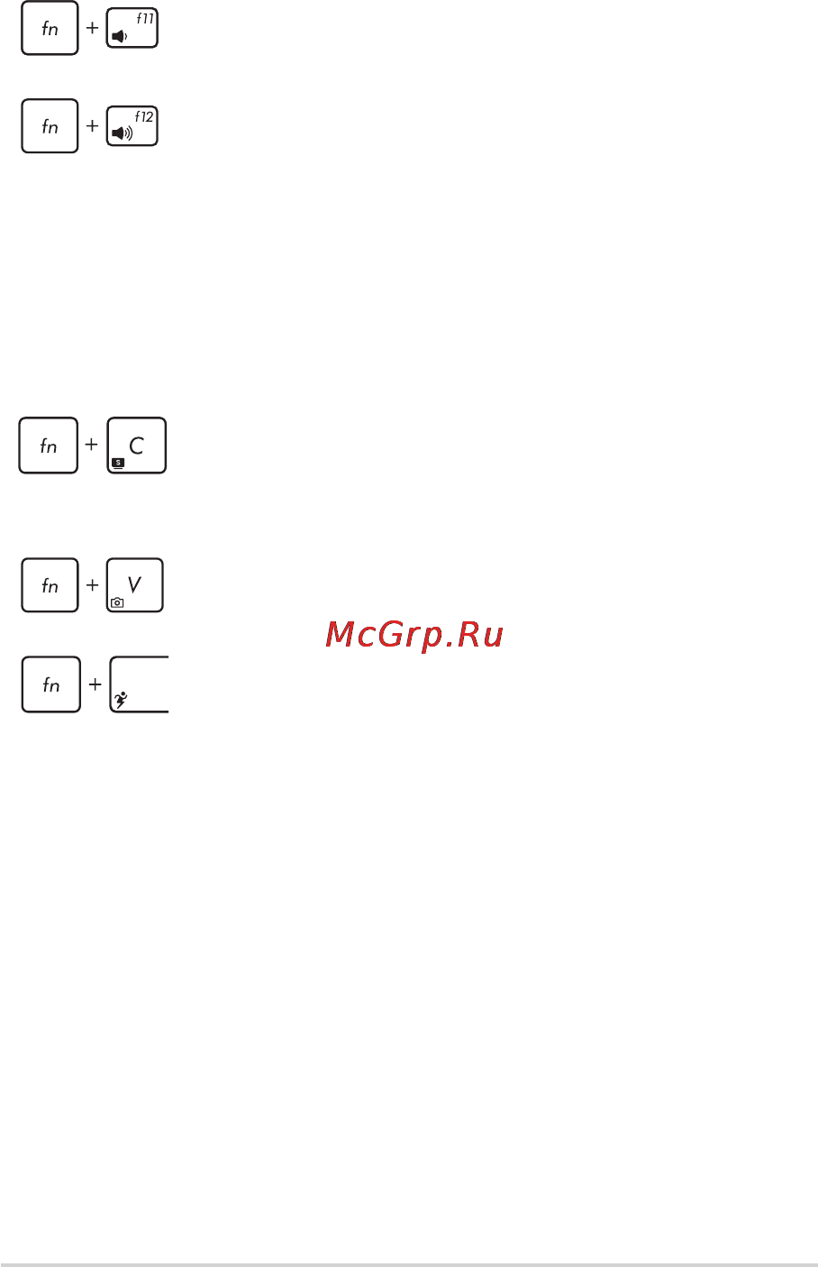 Asus N550JX-CN068H [40/129] Function keys for asus apps