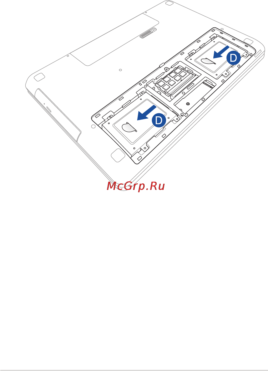 Asus N751JX-T7096HI Инструкция по эксплуатации онлайн [101/148] 127328
