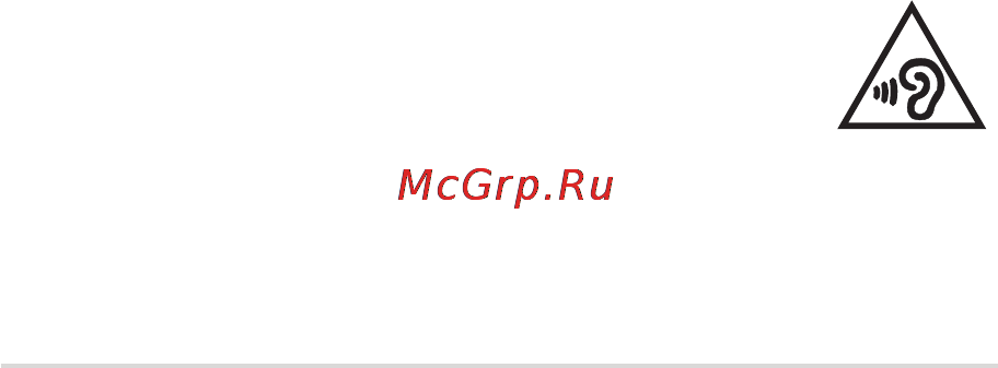 Asus N751JX-T7096HI [139/148] Правила электробезопасности
