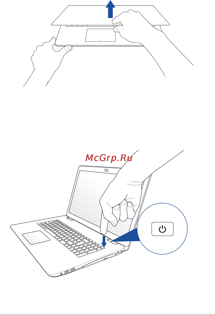 Asus N751JX-T7096HI [30/148] Откройте крышку