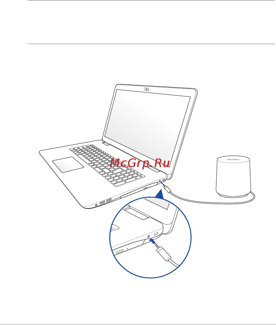 Asus N751JX-T7096HI [31/148] Для использования сабвуфера подключите его к разъему сабвуфера на ноутбуке