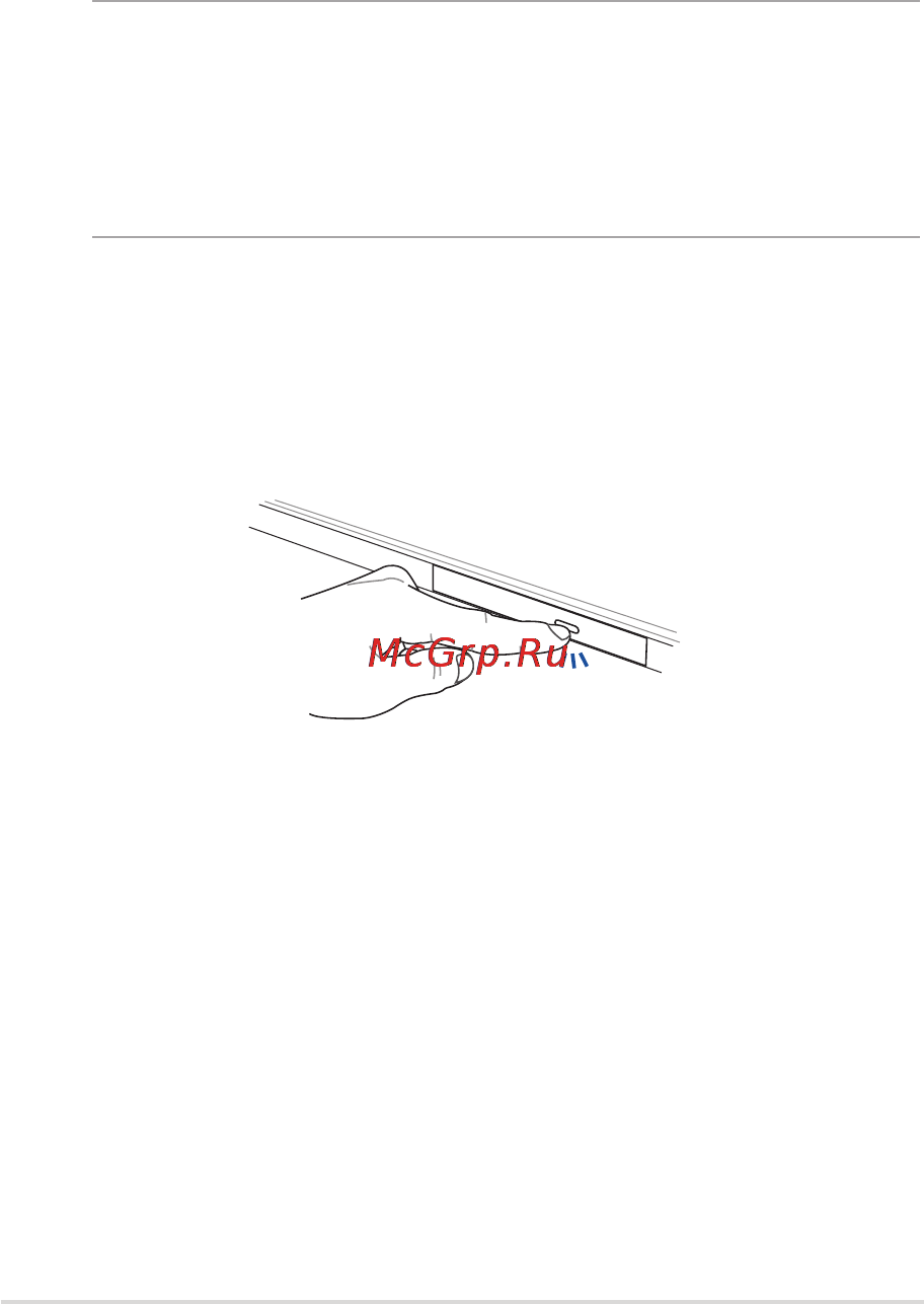 Asus N751JX-T7096HI [47/148] Использование оптического привода