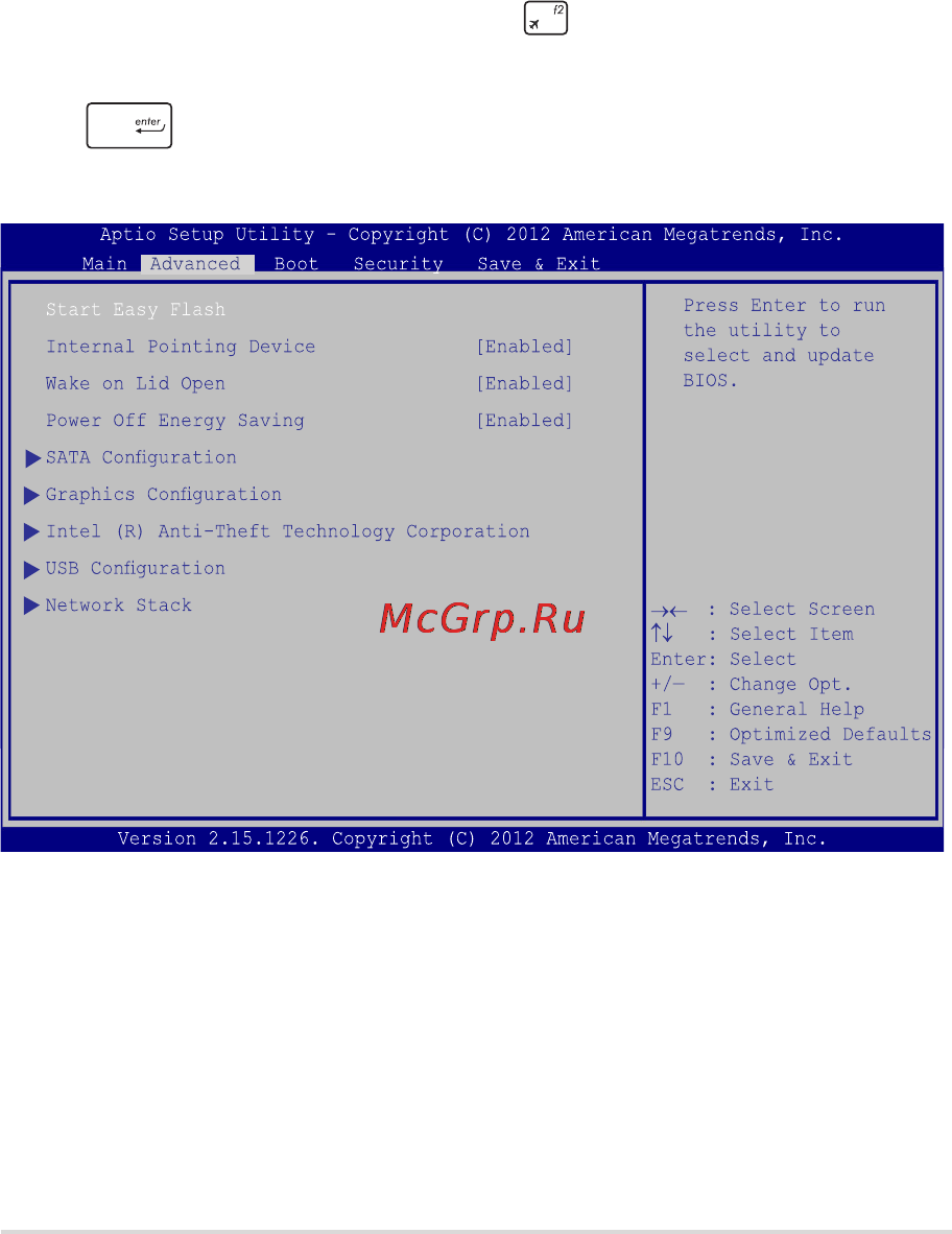 Asus N751JX-T7096HI [91/148] Для обновления bios выполните следующее