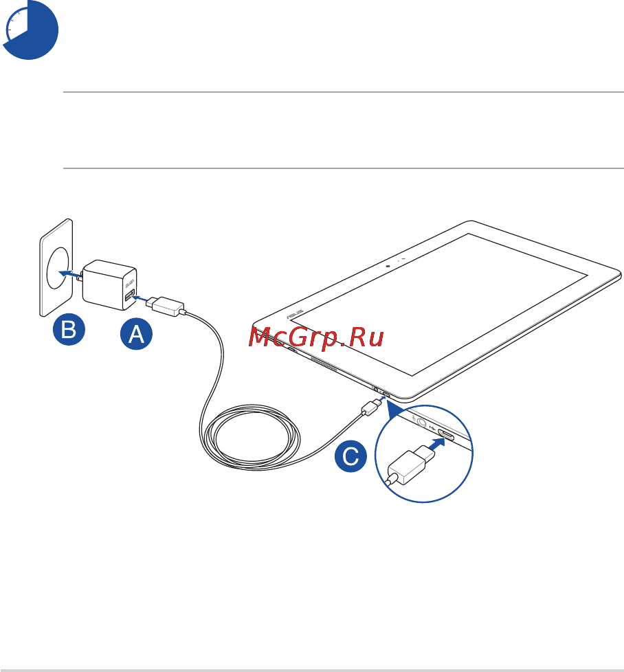Asus T100CHI-FG003B [28/110] Начало работы