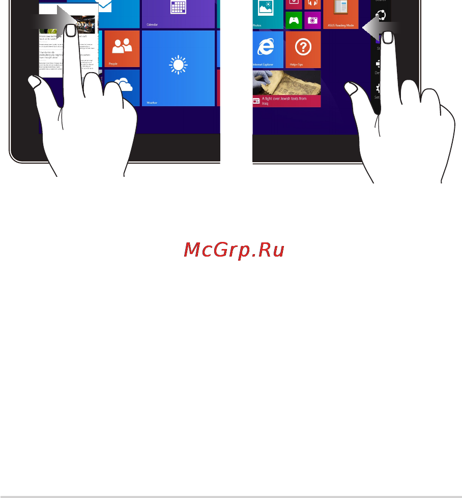 Asus T100CHI-FG003B [34/110] Жесты для сенсорного экрана и тачпэда