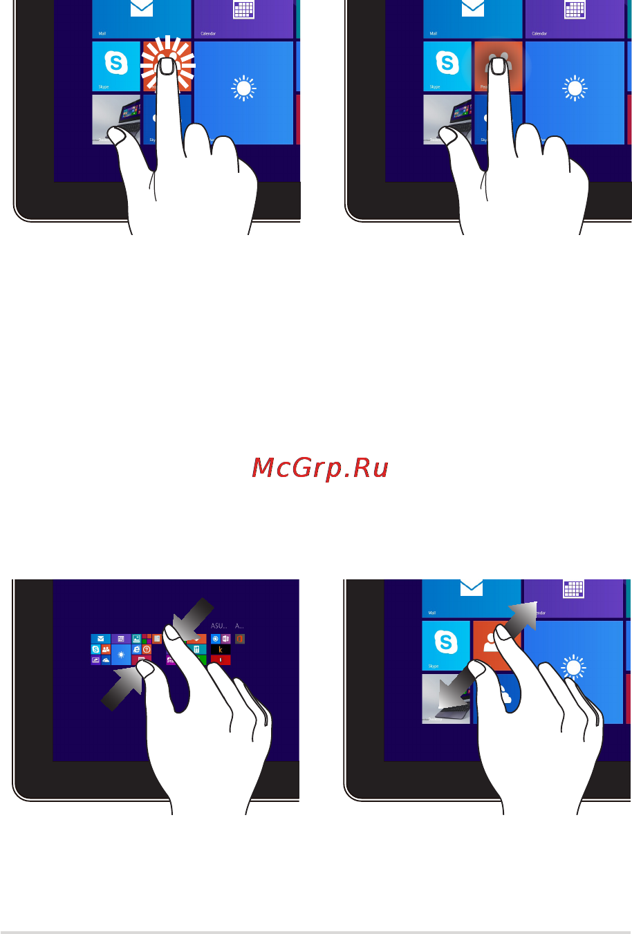 Asus T100CHI-FG003B Инструкция по эксплуатации онлайн [35/110] 127329