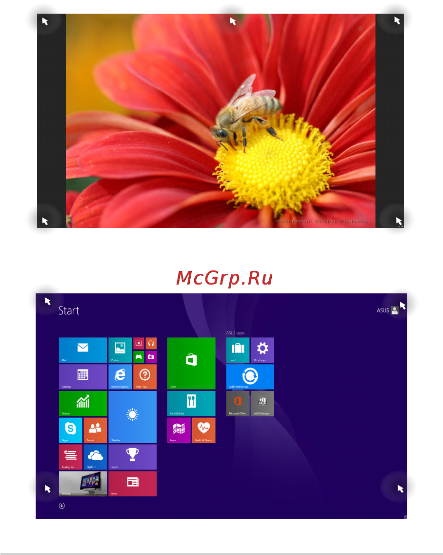 Asus T100CHI-FG003B [50/110] Горячие точки
