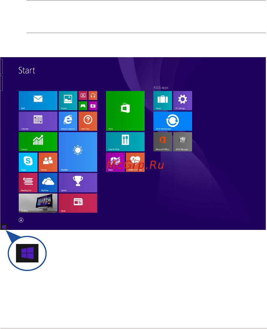 Asus T100CHI-FG003B [53/110] Кнопка пуск