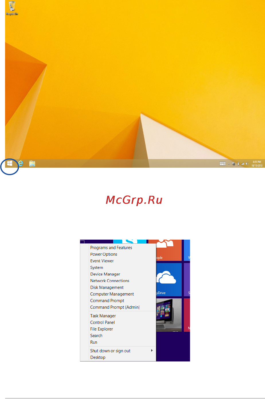Asus T100CHI-FG003B [54/110] Кнопка пуск в режиме рабочего стола