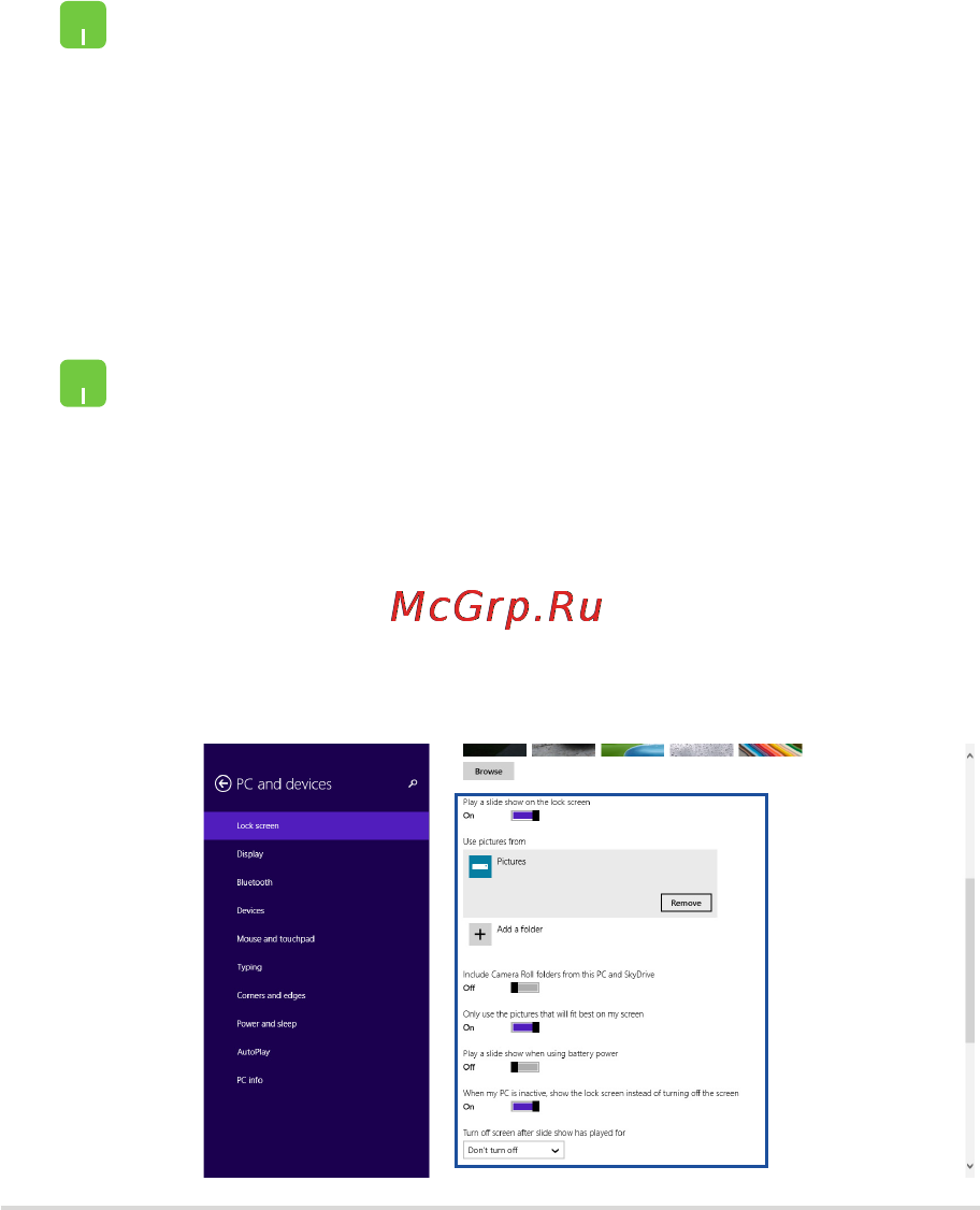 Asus T100CHI-FG003B [73/110] Настройка экрана блокировки