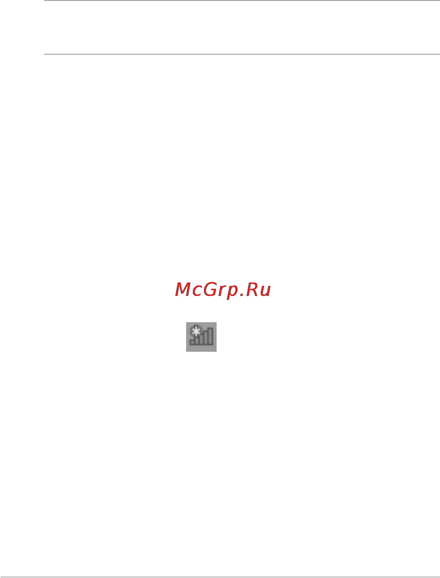Asus T300CHI-FH011H Инструкция по эксплуатации онлайн [72/120] 127330
