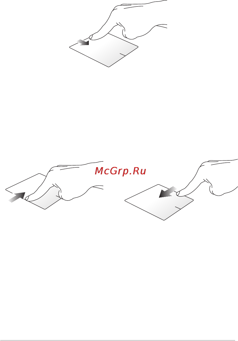 Asus TP300LJ-C4054H Инструкция по эксплуатации онлайн [36/122] 127333