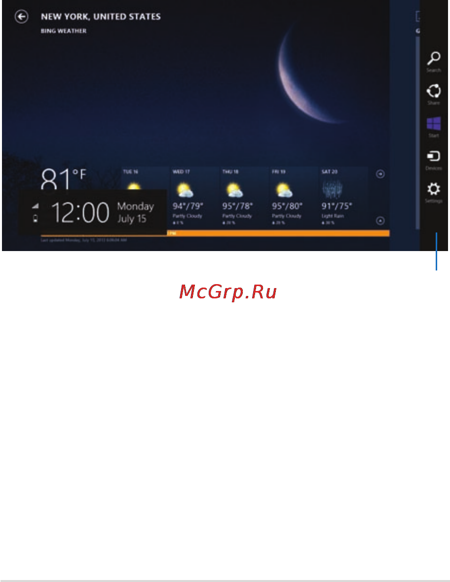 Asus TP300LJ-C4054H [59/122] Панель charms