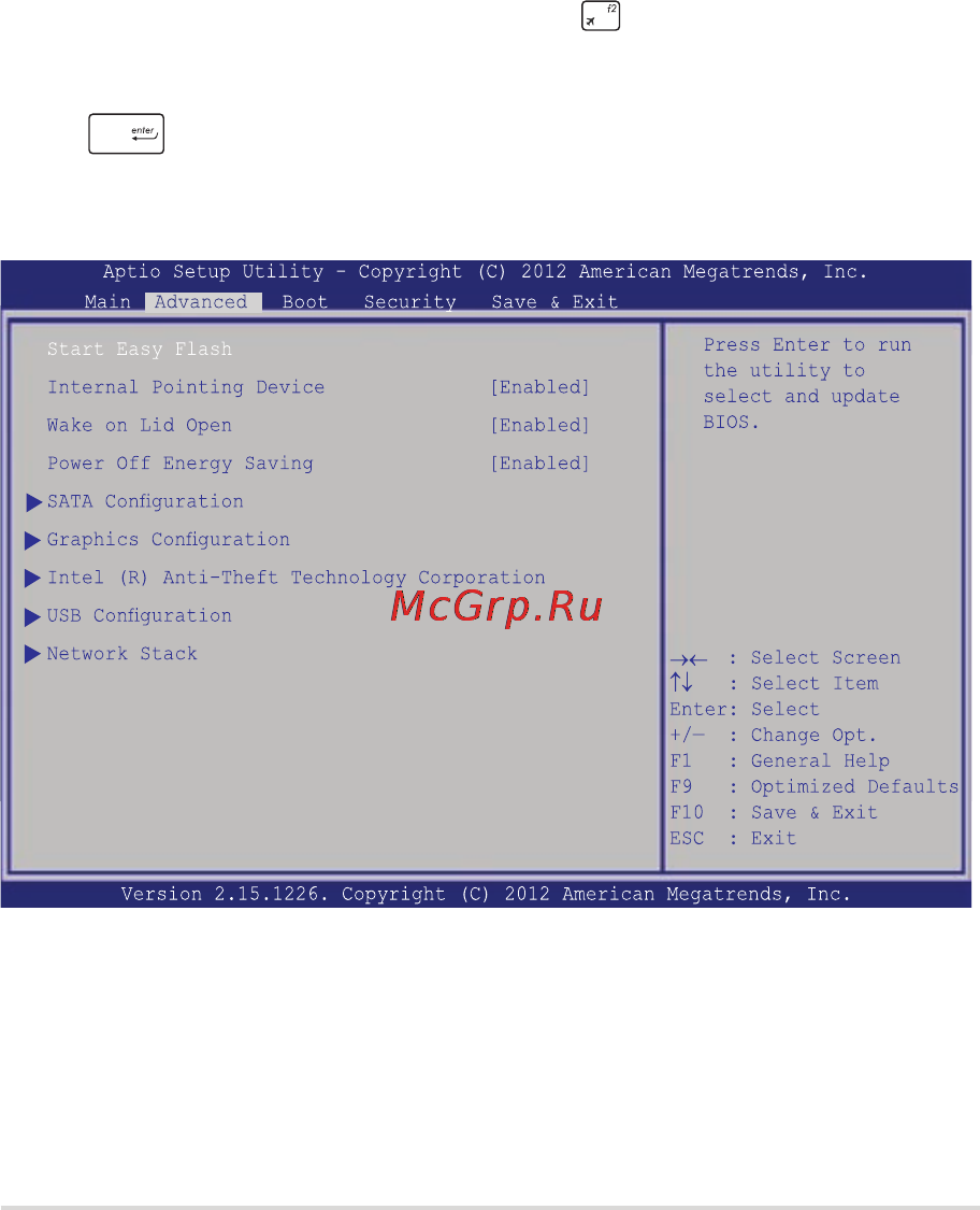 Asus TP300LJ-C4054H [85/122] Для обновления bios выполните следующее