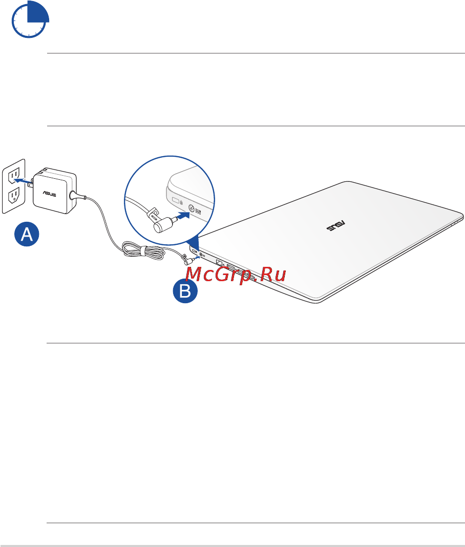 Asus TP500LA-CJ157H [24/112] Начало работы