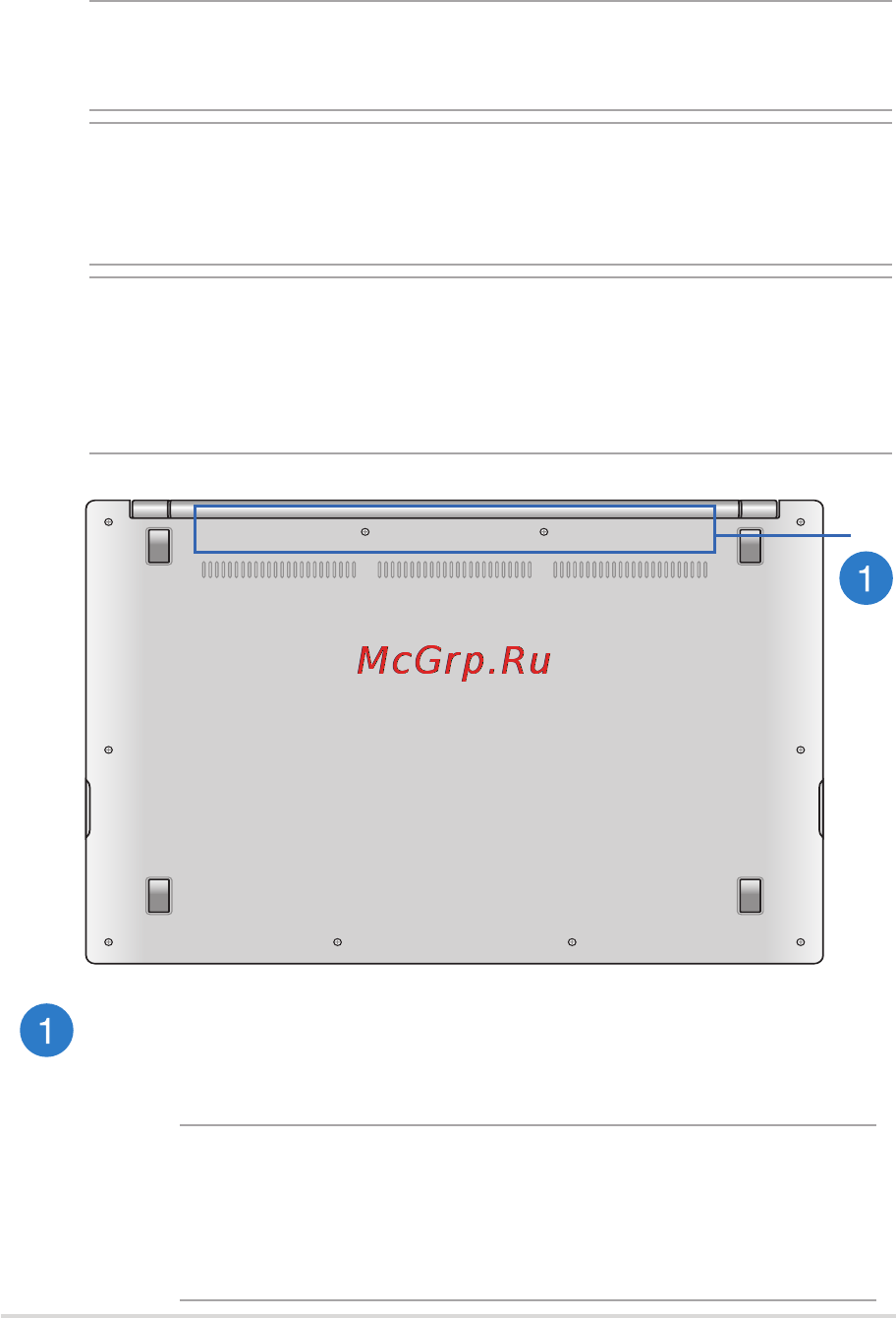 Asus UX301LA-DE150P [15/114] Нижняя сторона