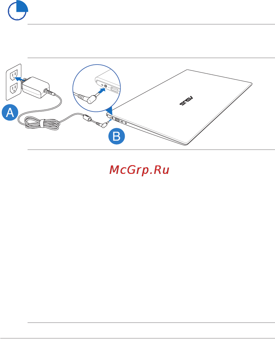 Asus UX301LA-DE150P [20/114] Начало работы