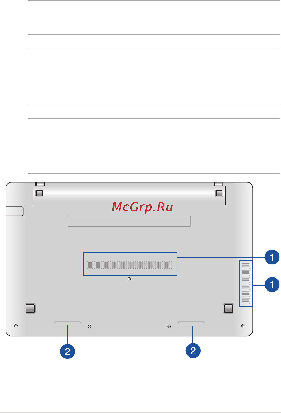 Asus X200MA-KX435D [19/120] Нижняя сторона