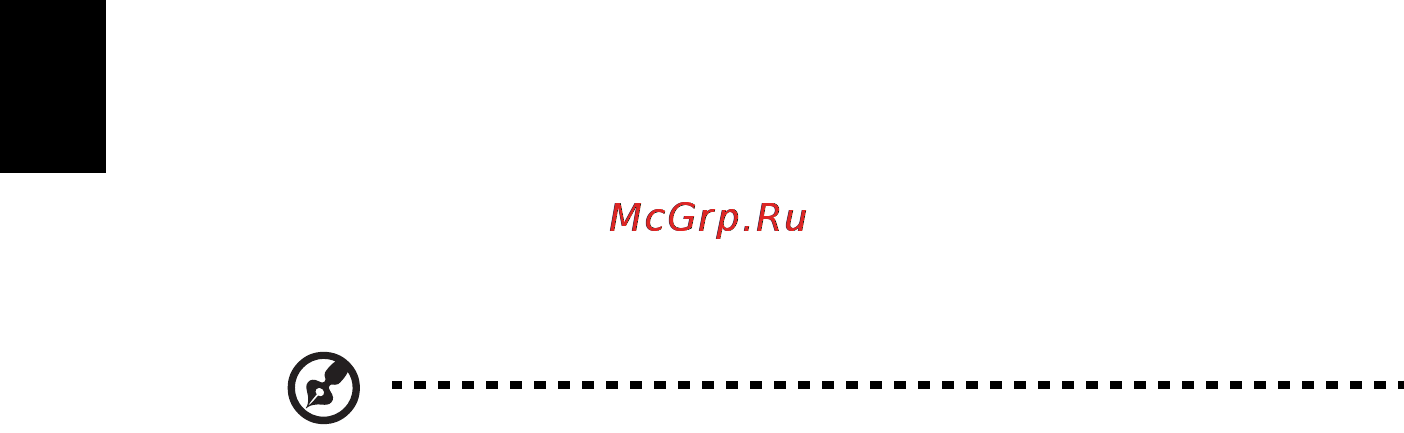 Acer Aspire 5720G-101G16 [80/125] Органы управления программы acerarcade