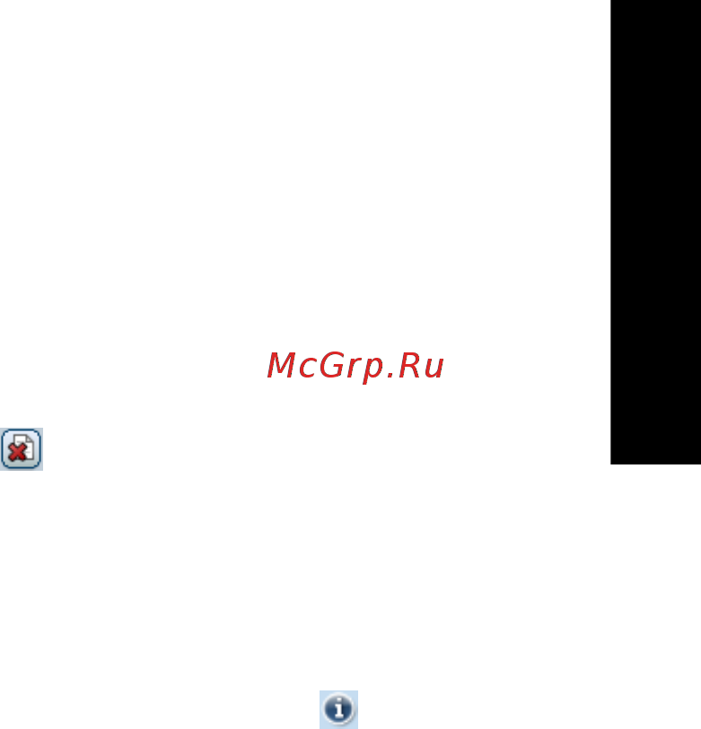 Acer AS5920G-702G25Hn [27/123] Empowering technology