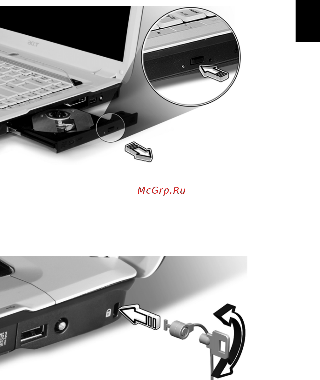 Acer AS5920G-702G25Hn [61/123] Русский