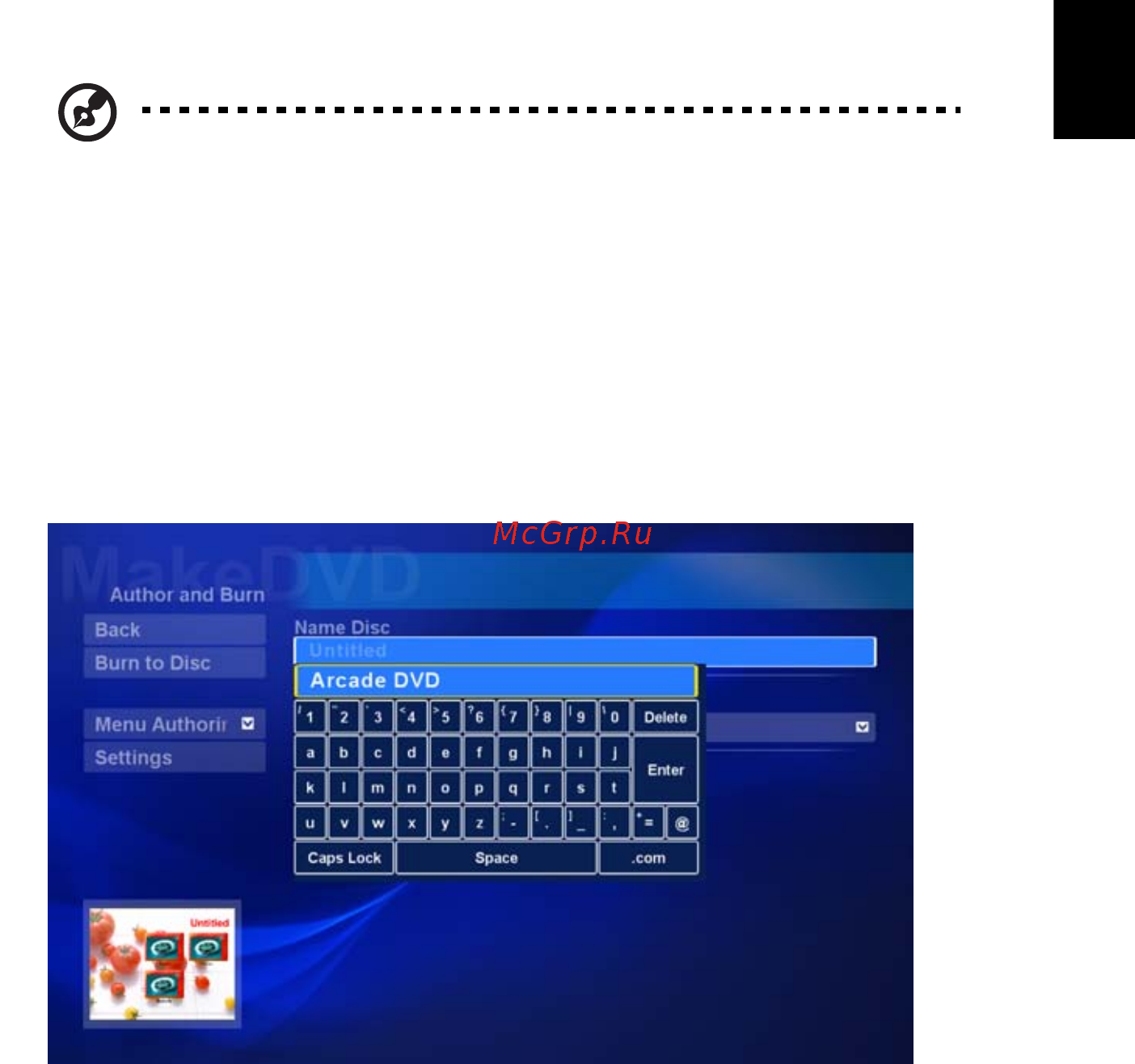 Acer AS5920G-603G25Mi [80/123] Виртуальная клавиатура
