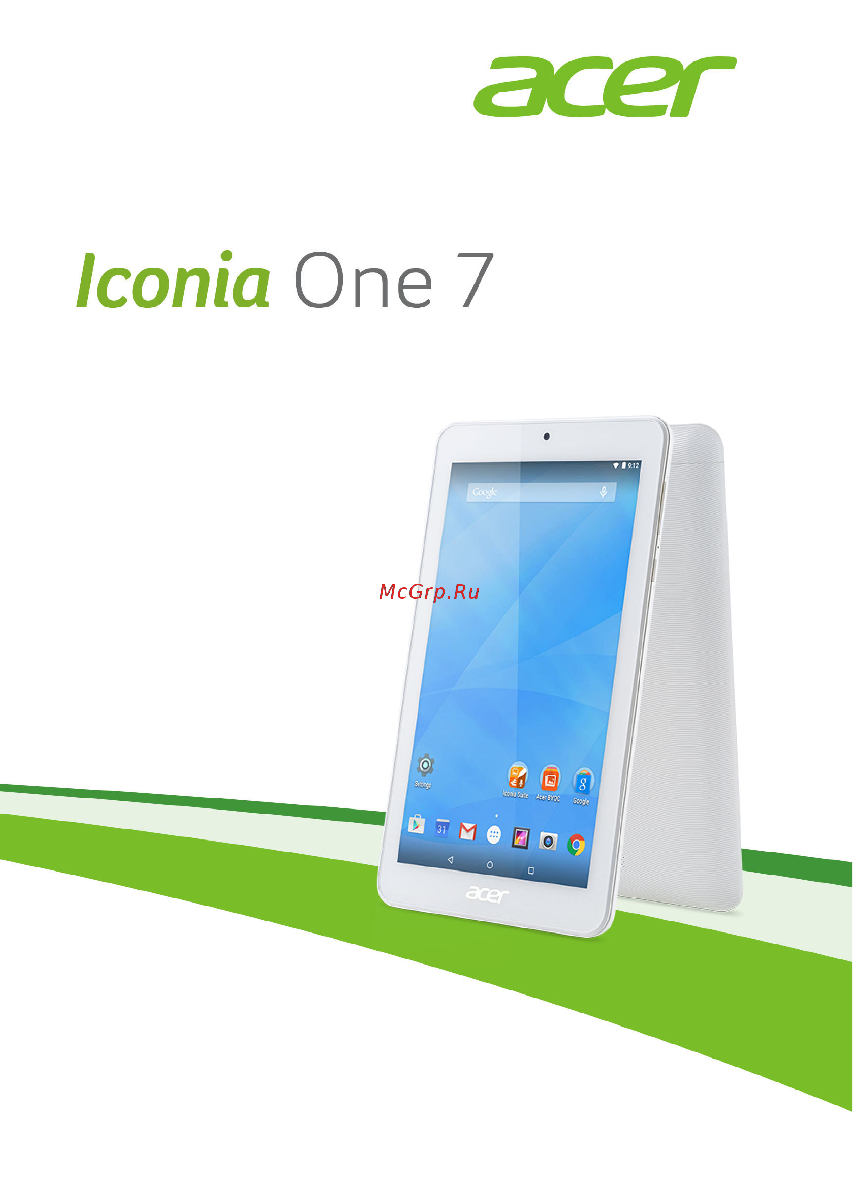 Acer Iconia One 7 16Gb Wi-Fi White (B1-770) Инструкция по эксплуатации онлайн