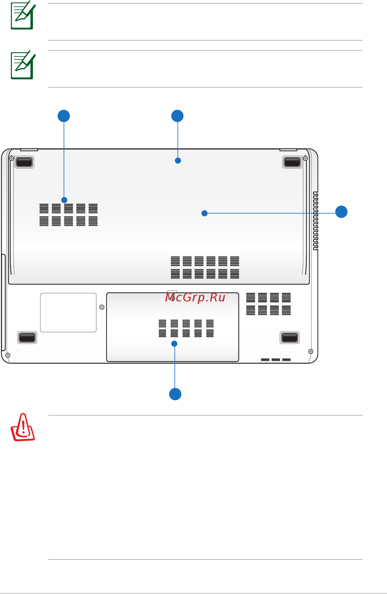 Asus K95VB-YZ009H [19/122] Нижняя сторона