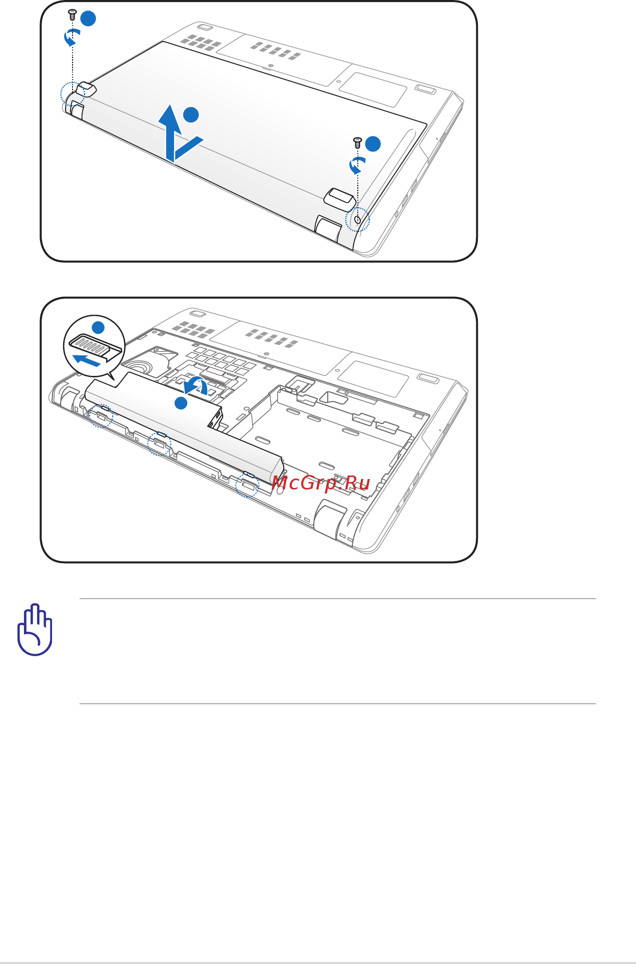 Asus K95VB-YZ009H [31/122] Извлечение аккумулятора
