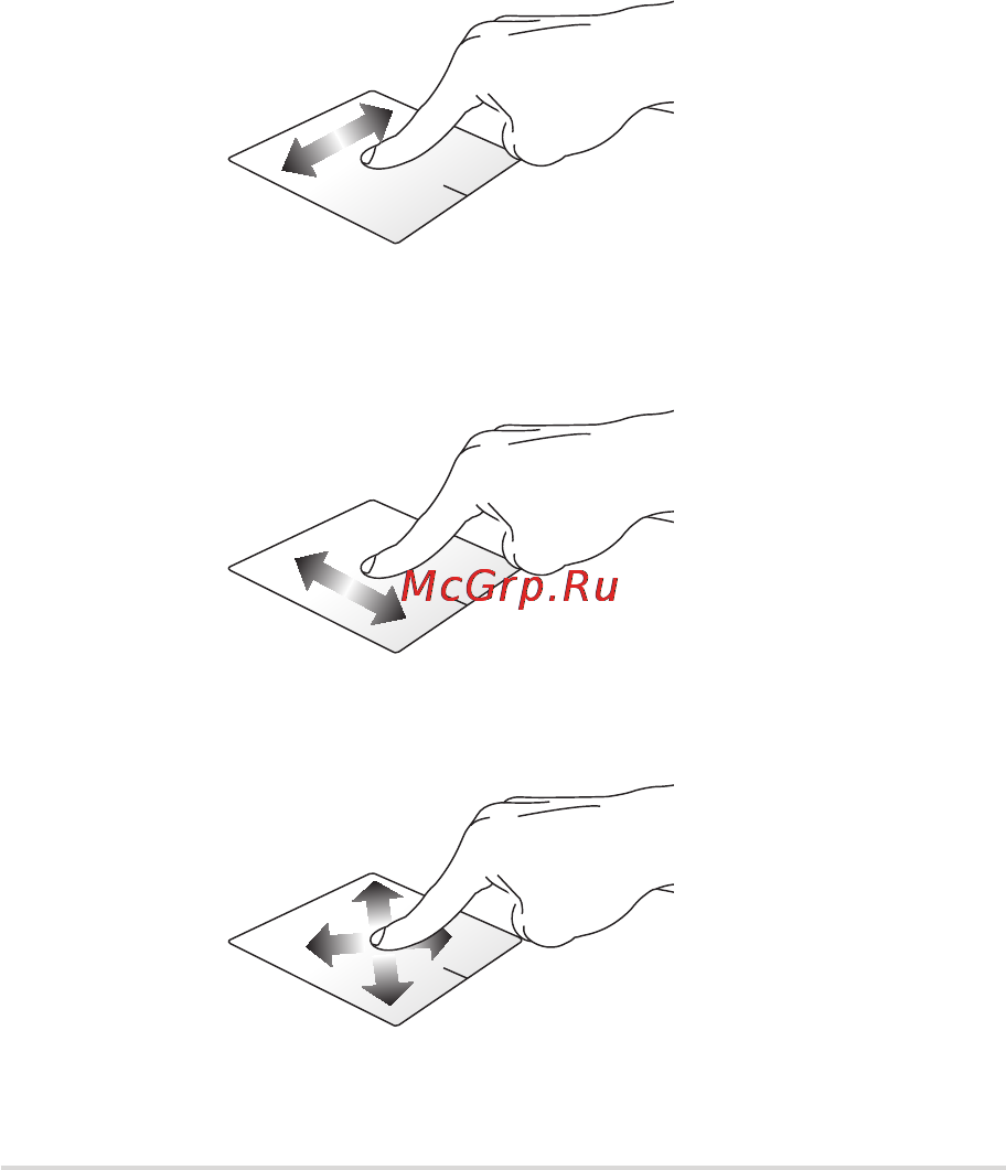 Asus g551jx, 90nb08c2-m01690 [35/140] Использование жестов на тачпэде
