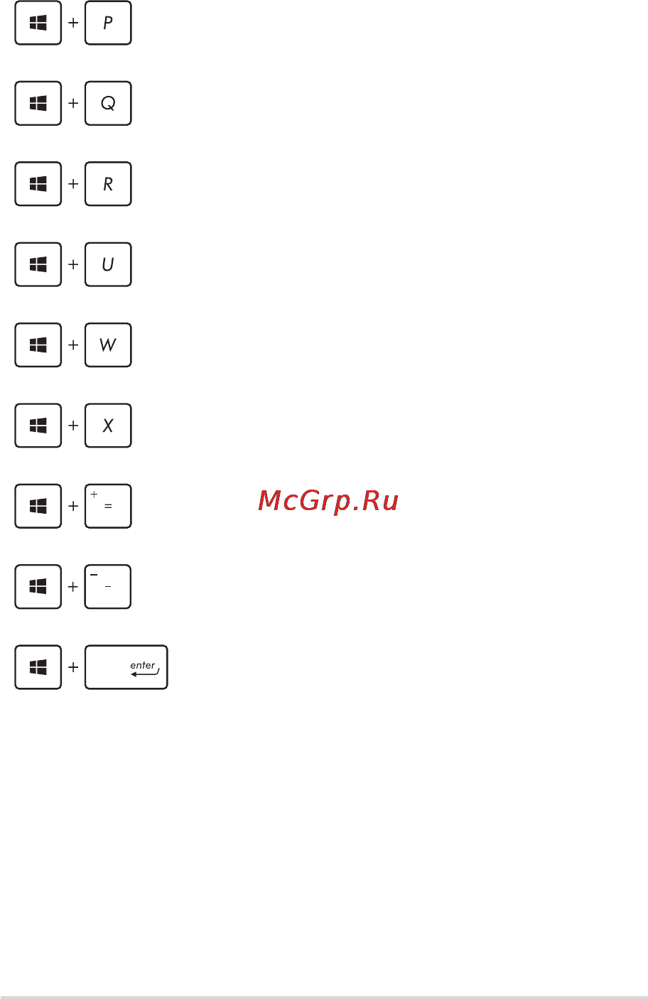 Asus g551jw, 90nb08b2-m03930 Инструкция по эксплуатации онлайн [69/140] 148724