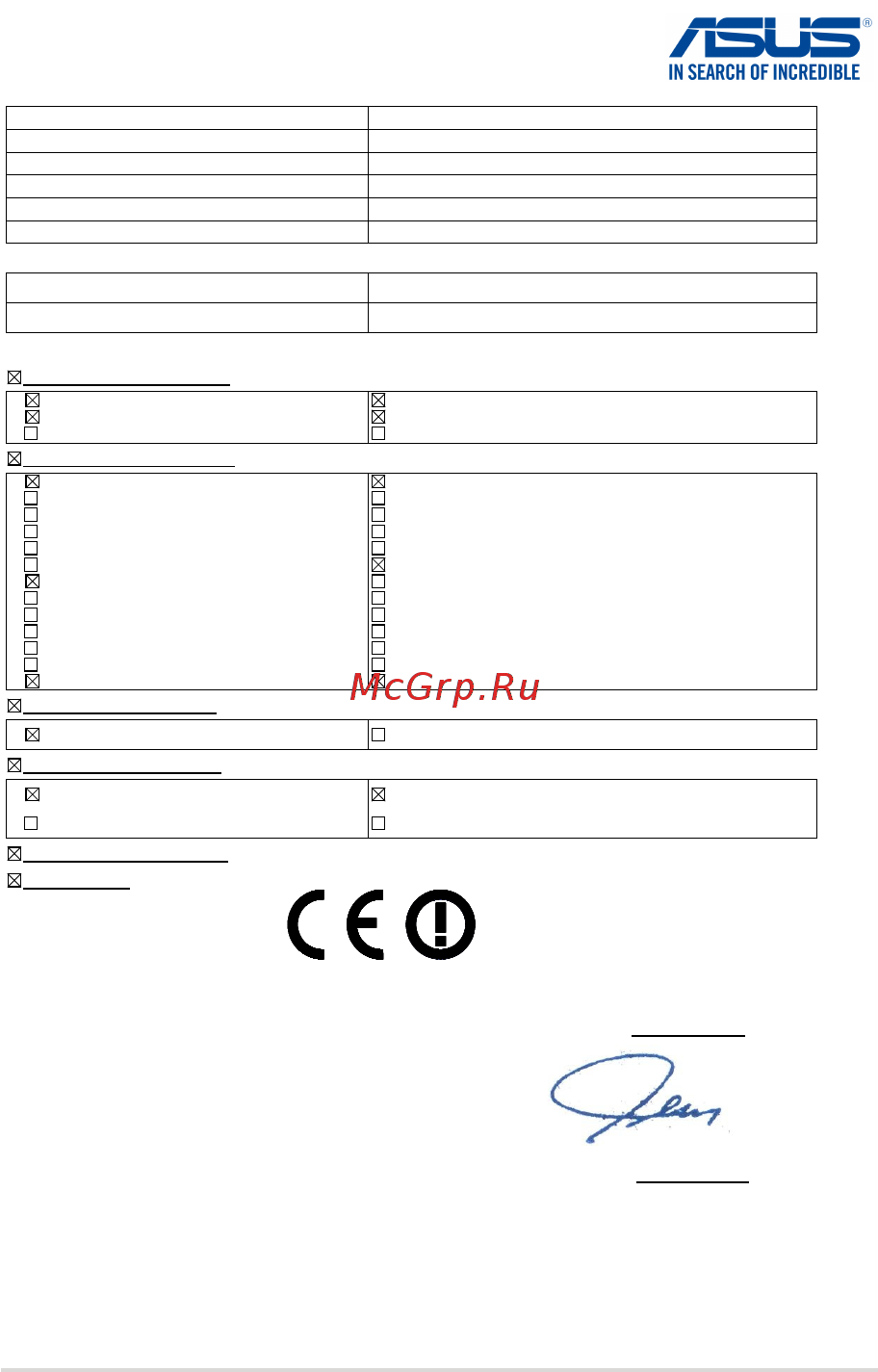 Asus zenbook ux32la, 90nb0511-m02410 [101/102] Ec declaration of conformity