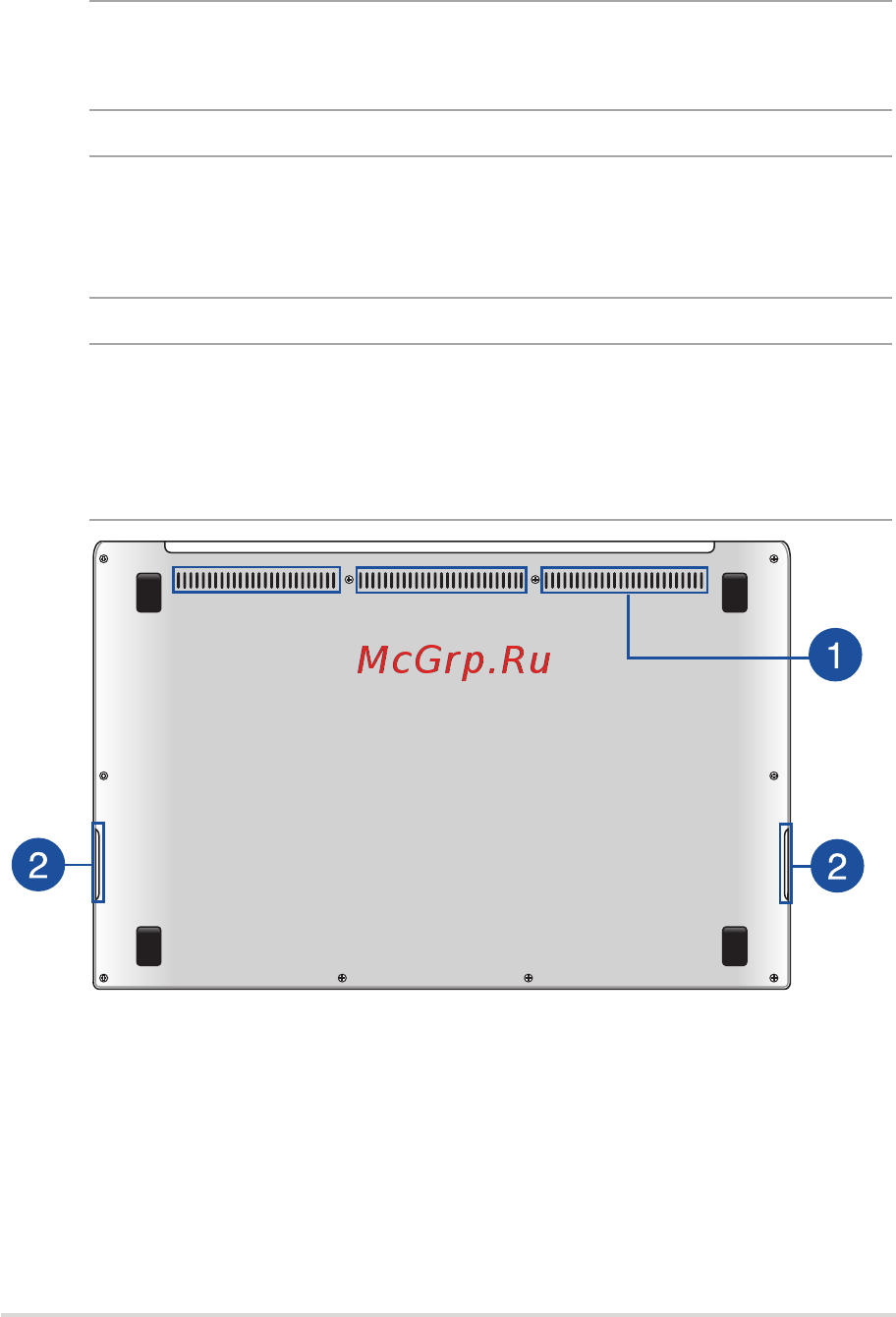 Asus zenbook ux32la, 90nb0511-m02410 [15/102] Нижняя сторона