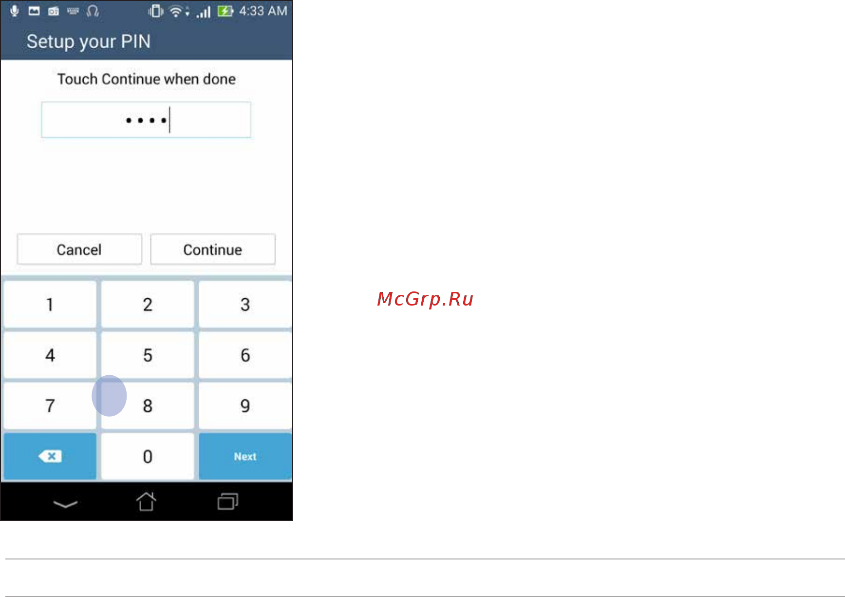 Asus Padfone S PF500KL 16Gb White (2B013RU) Инструкция по эксплуатации онлайн [131/154] 239609
