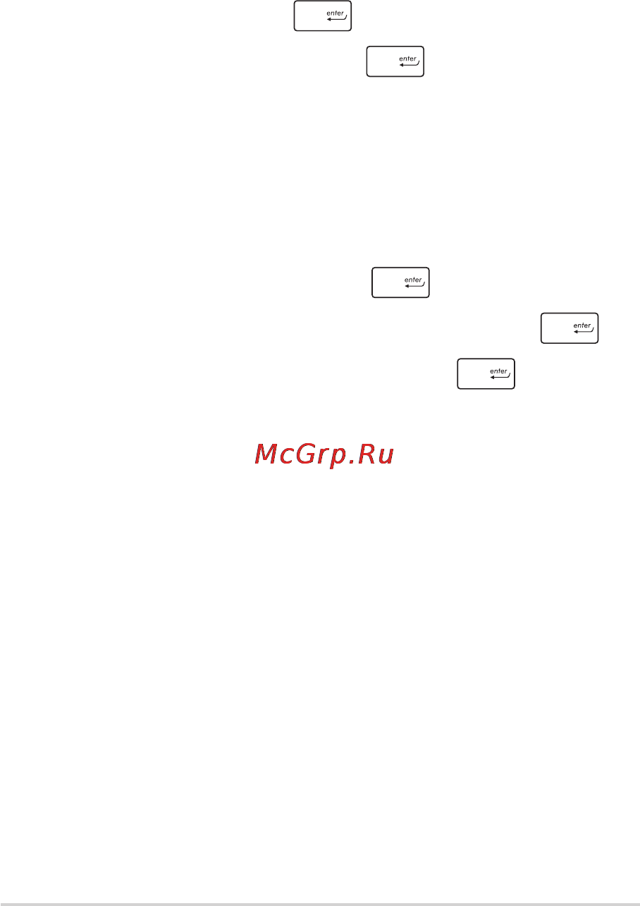 Asus n751jx, 90nb0842-m01070 Инструкция по эксплуатации онлайн [84/140] 148120