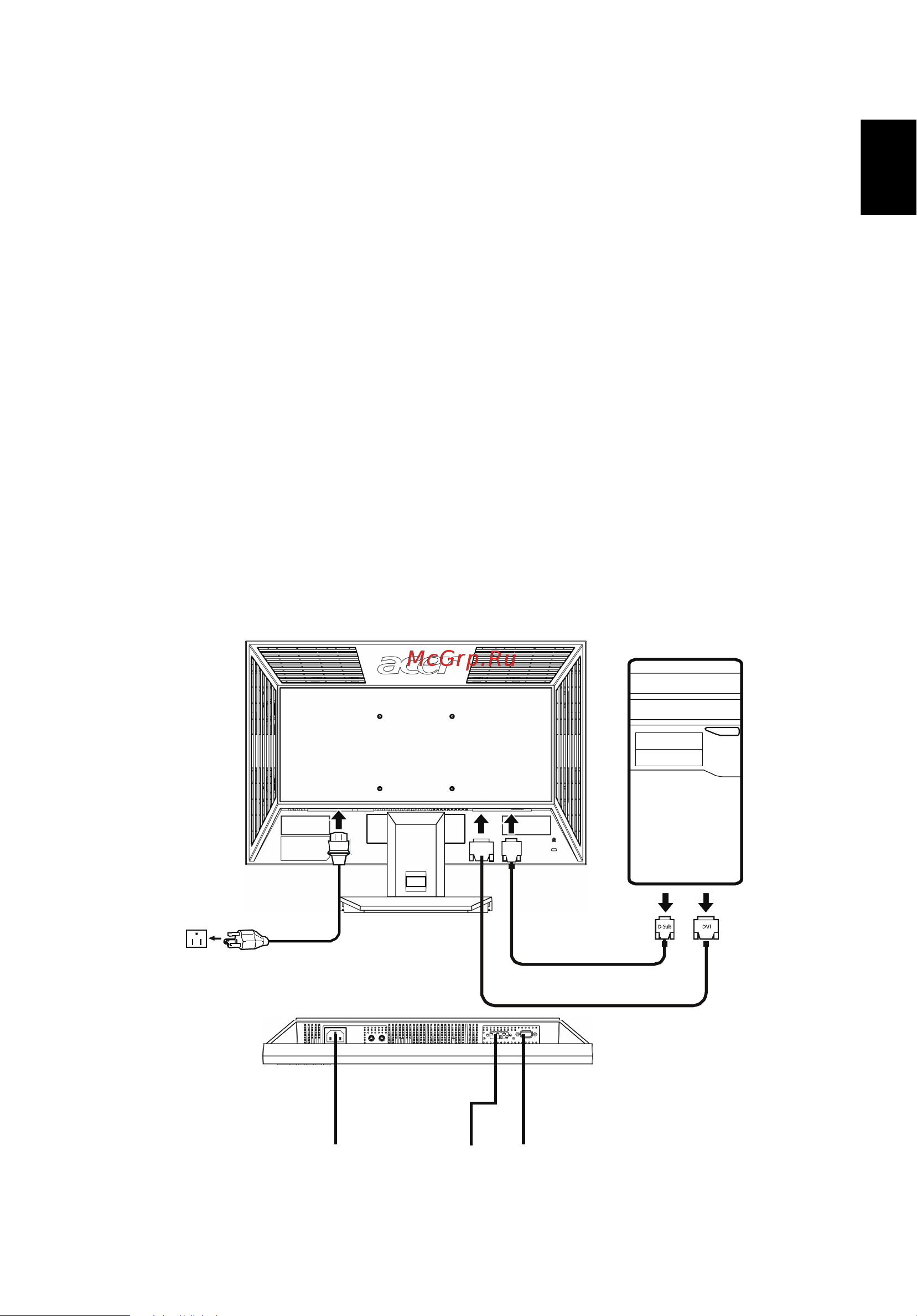 Acer V223WB [21/28] Óñòàíîâêà