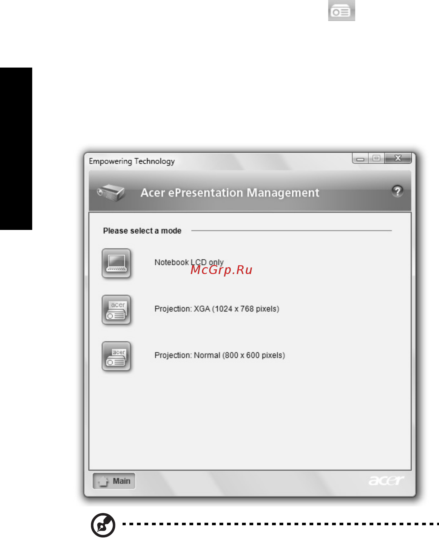 Acer AS5520G-402G16Mi [30/125] Acer epresentation management