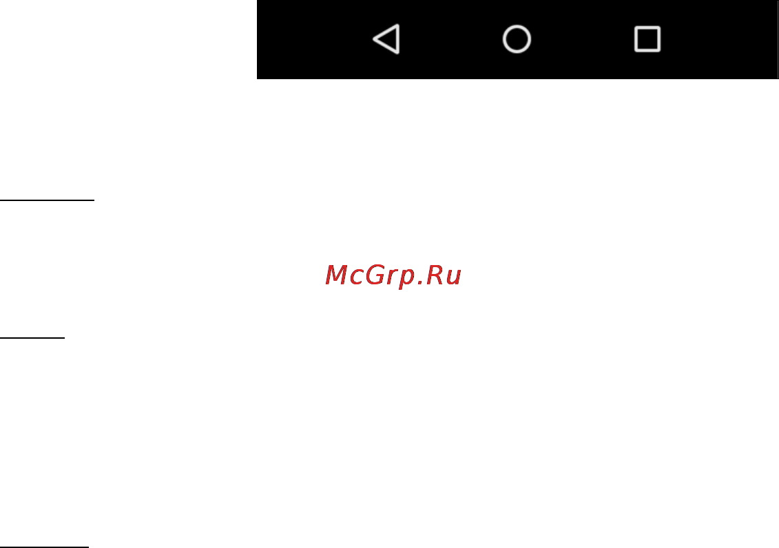 Acer Liquid Z630 Black [13/85] Навигация по меню и параметрам