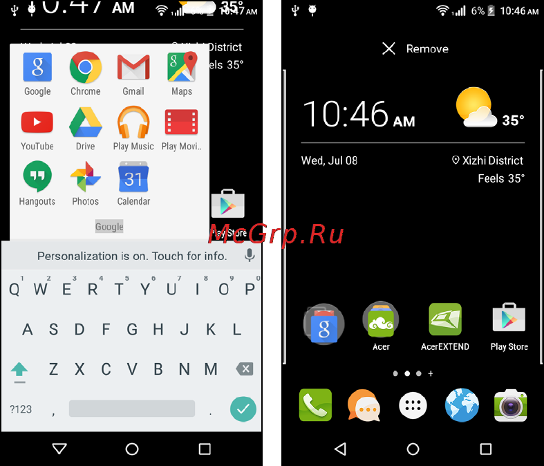 Acer Liquid Z630 Black [19/85] Добавление и удаление папок