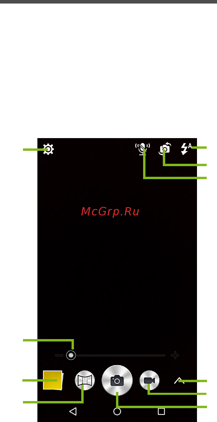 Acer Liquid Z630 Black [43/85] Абота с камерой