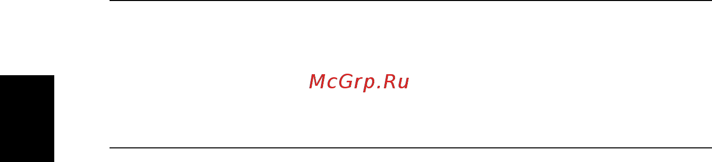 Acer Aspire 8943G-5454G64Biss [12/12] Русский