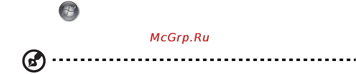 Acer Aspire TimelineX 1830TZ-U542G25iki [3/12] Вначале о главном