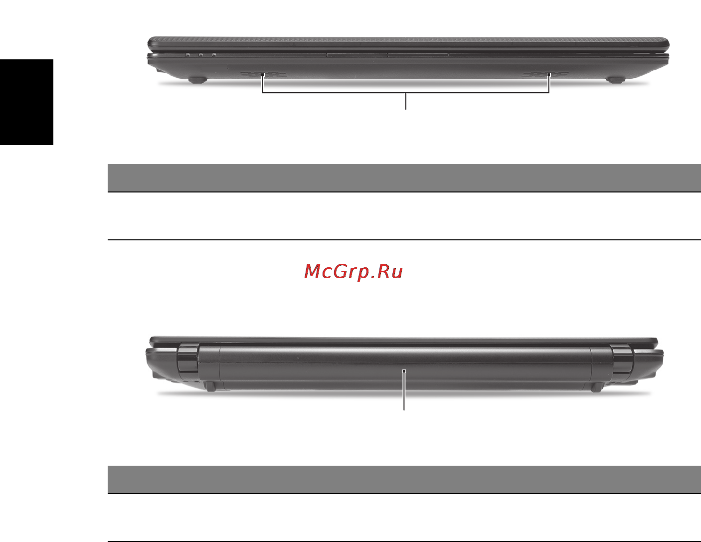 Acer Aspire TimelineX 1830TZ-U542G25iki [8/12] Русский
