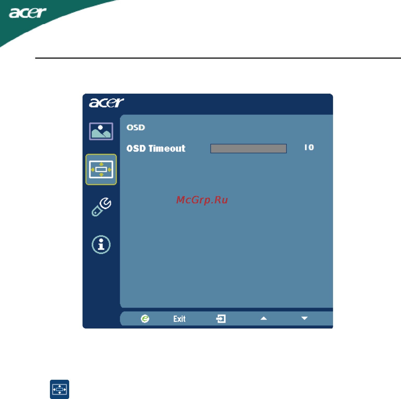 Acer G245HQABD Black [17/23] Регулировка положения меню на экране