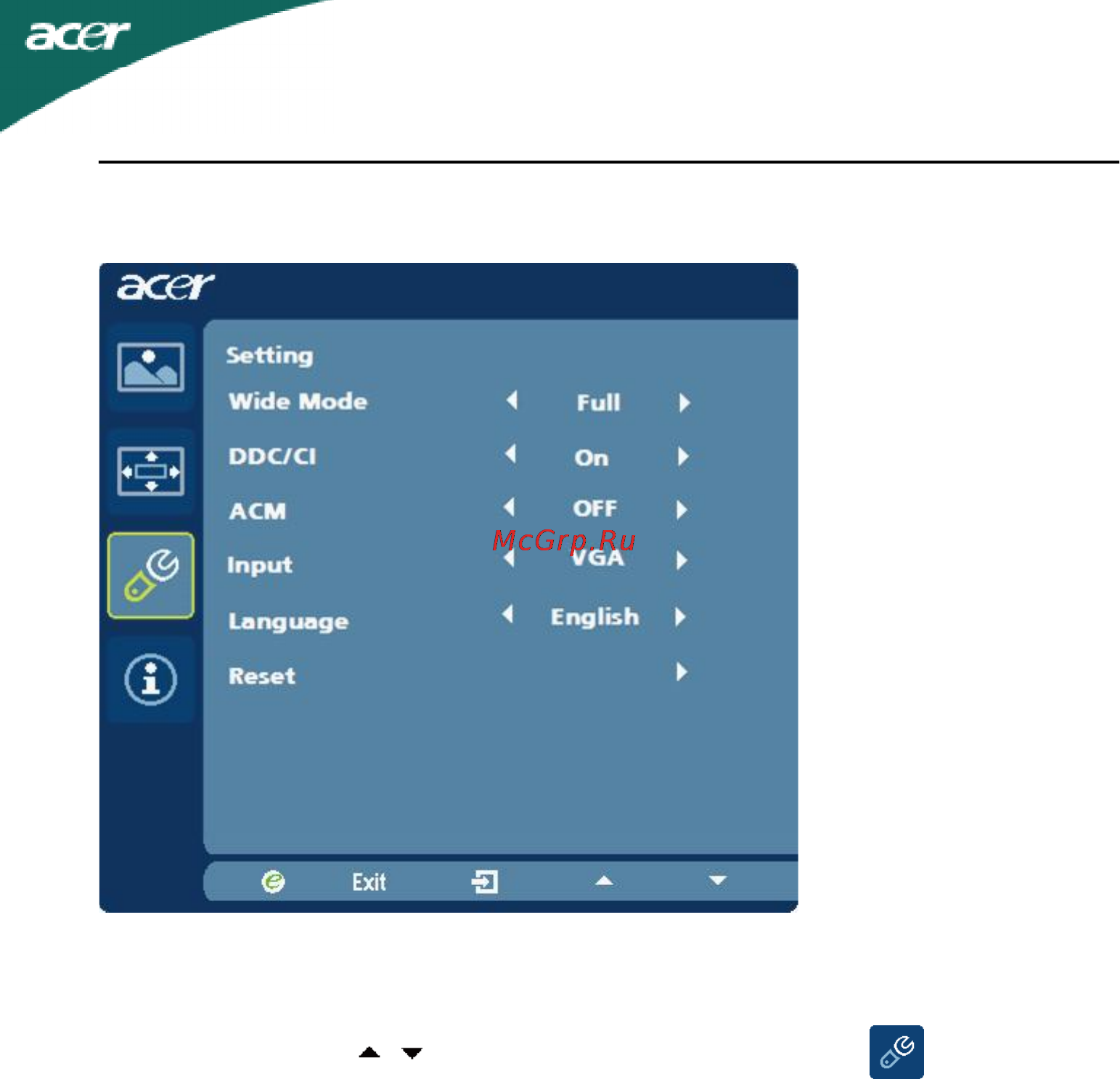 Acer G245HQABD Black [18/23] Регулировка настроек